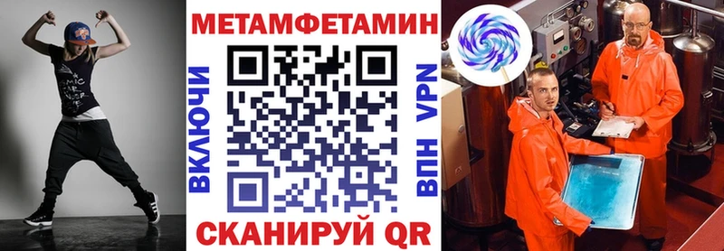 АМФ Розовый  где можно купить наркотик  блэк спрут ссылки  Касли 