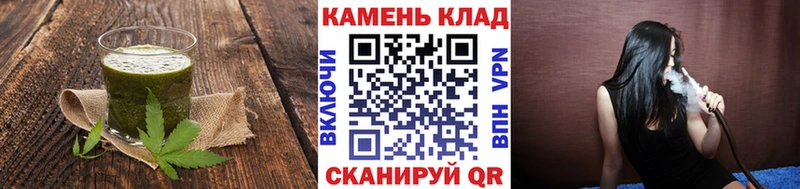 Еда ТГК марихуана  Касли 