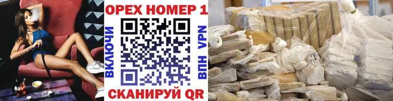 blacksprut ТОР  Касли  COCAIN Боливия 