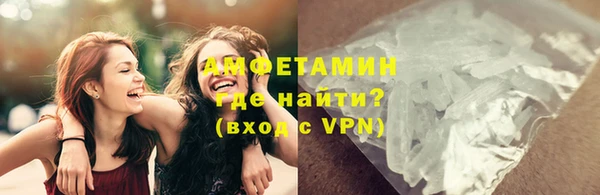 мдма Богородск