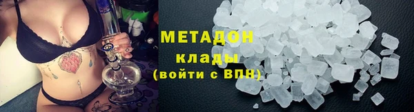 наркотики Богданович