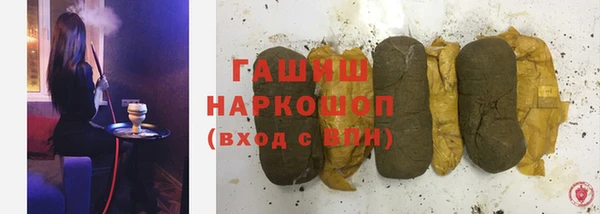 крисы Семёнов
