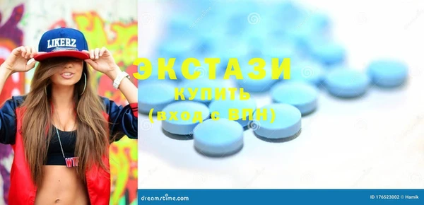 COCAINE Бородино