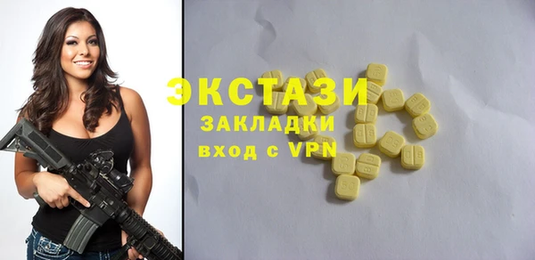 кокс Бронницы