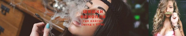 мдма Богородск