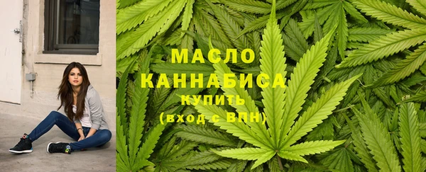 мдма Богородск