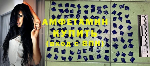 кокс Бронницы