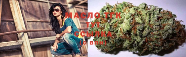 COCAINE Бородино