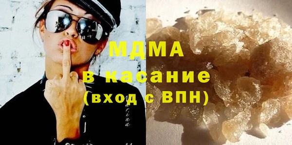 хмурый Семилуки
