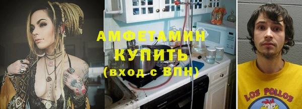 кокс Бронницы
