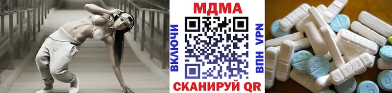 сколько стоит  Касли  МДМА crystal 