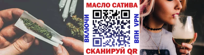 купить  сайты  Касли  ОМГ ОМГ как зайти  Дистиллят ТГК THC oil 